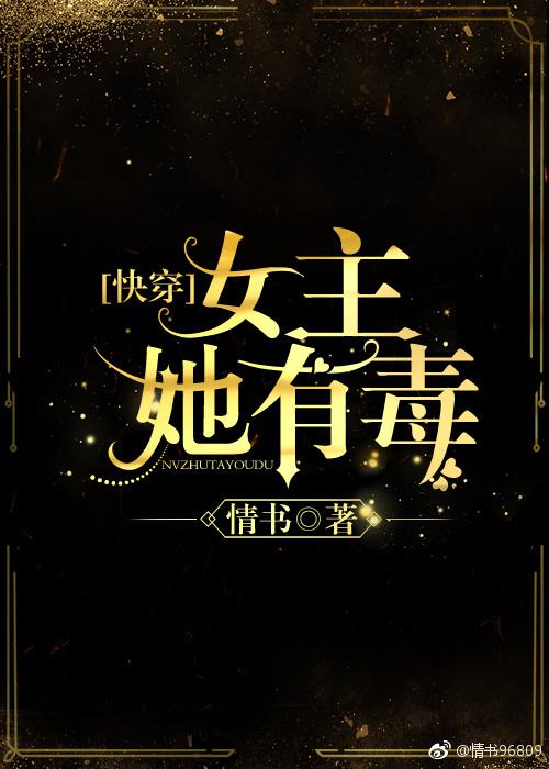 好属色视频65sao con