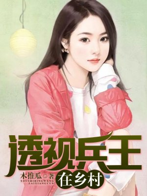 mememe视频完整版在线观看