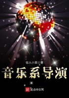 12岁小女孩rapper欢迎您