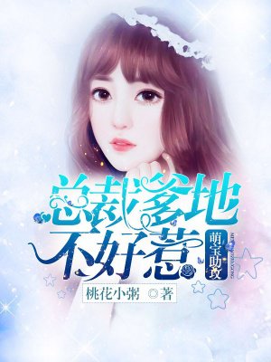 乱小说小新27章