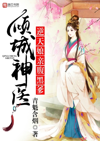 小鹿斑比2
