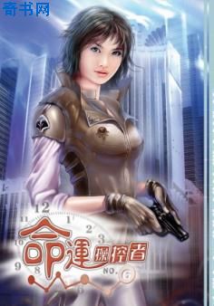 动漫美女的胸被狂揉扒掉内衣
