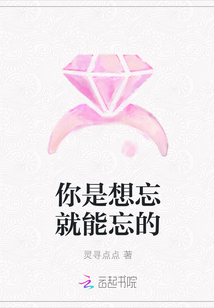 原罪少女2免费观看完整版