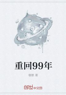 天妃