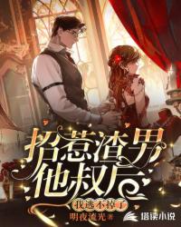 万门教育
