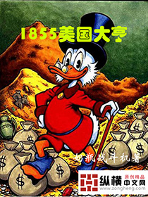 红色之路