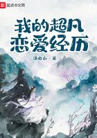 《波多野结衣系列miaa-165》