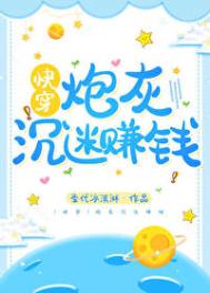 善良的的小子中字正片
