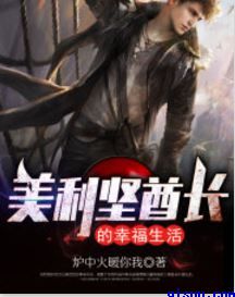 金宥妍演过哪些电影