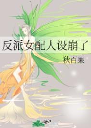父子小说