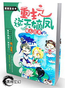 天天橾b综合网
