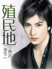 美妇与亲子乱小说目录