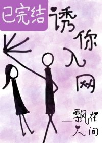 宝贝公主第二季
