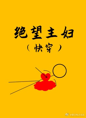 柯宇