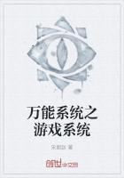 艳色火影未删节