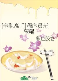寄秋豆豆小说阅读网
