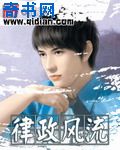 美女张开腿让男人桶的视频