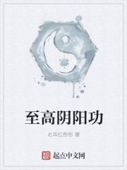 赵阿福贺荆山《农家小娘子》