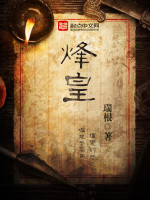 夜撸吧电影网