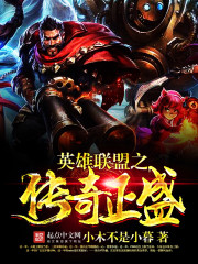 国际石油价格