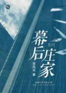 公主很忙n甜烟