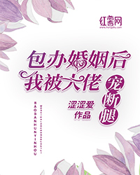 结城美纱
