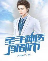 我爱1069