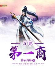 相爱图片