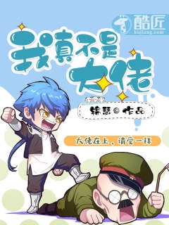 幸运符免费观看完整版