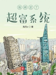 春暖花开有你