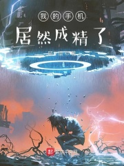 铁拳英雄