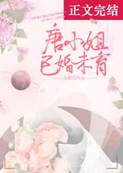 小视频免费观看在线影院