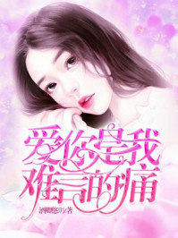 贵族游戏-一惩罚游戏