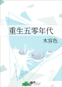 男女激情做爰呻吟视频舌吻