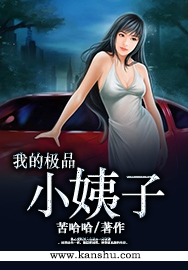 张晗