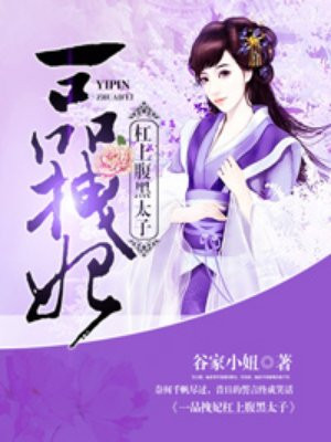 www.waga.com