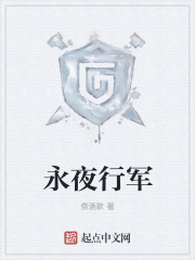 花花世界不必当真