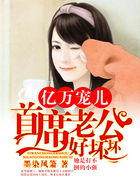 chineseviedo在线播放