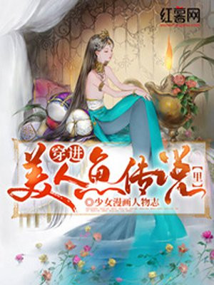 开服表