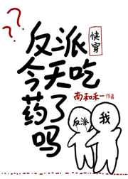 老版包青天1一236集免费播放