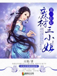 漫蛙漫画官方页面免费漫画入口