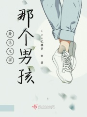 椎名真昼