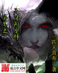 阿v视频在线