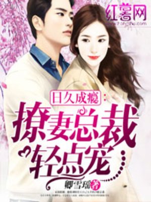 好属色视频65sao con