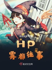 chinese china 女宿舍