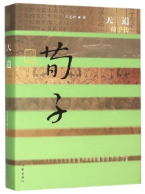 叫大声点 让他们听听
