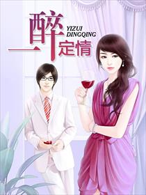 创世神的我被病娇妹妹控制住了