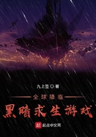 战神杨辰