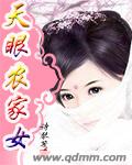 足控白丝