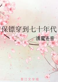女人的战争电视剧韩剧完整版